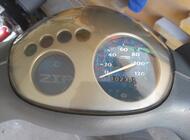 Grajewo ogłoszenia: Sprzedam piaggio zip 50 2t skuter - zdjęcie