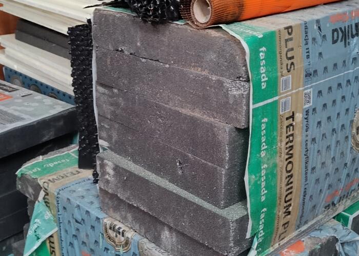 Grajewo ogłoszenia: Zostało mi 6 paczek strypianu 10 szary i folia kubełkowa oraz...